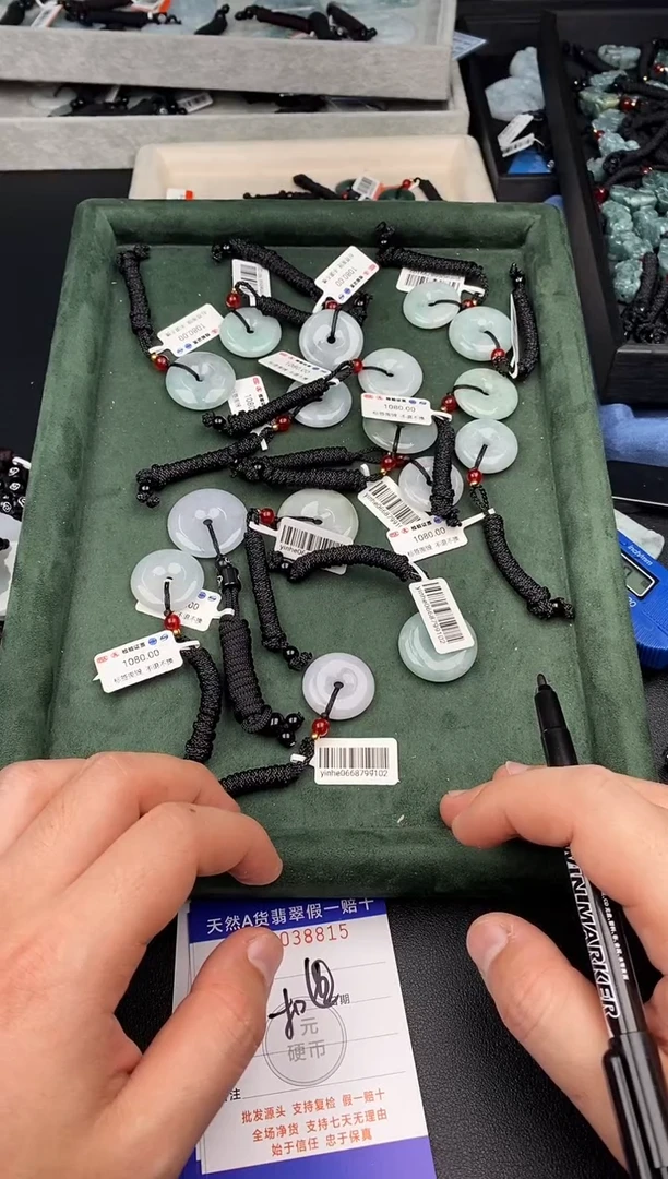 【闪购商品】翡翠颈饰未镶嵌  多样性发其一