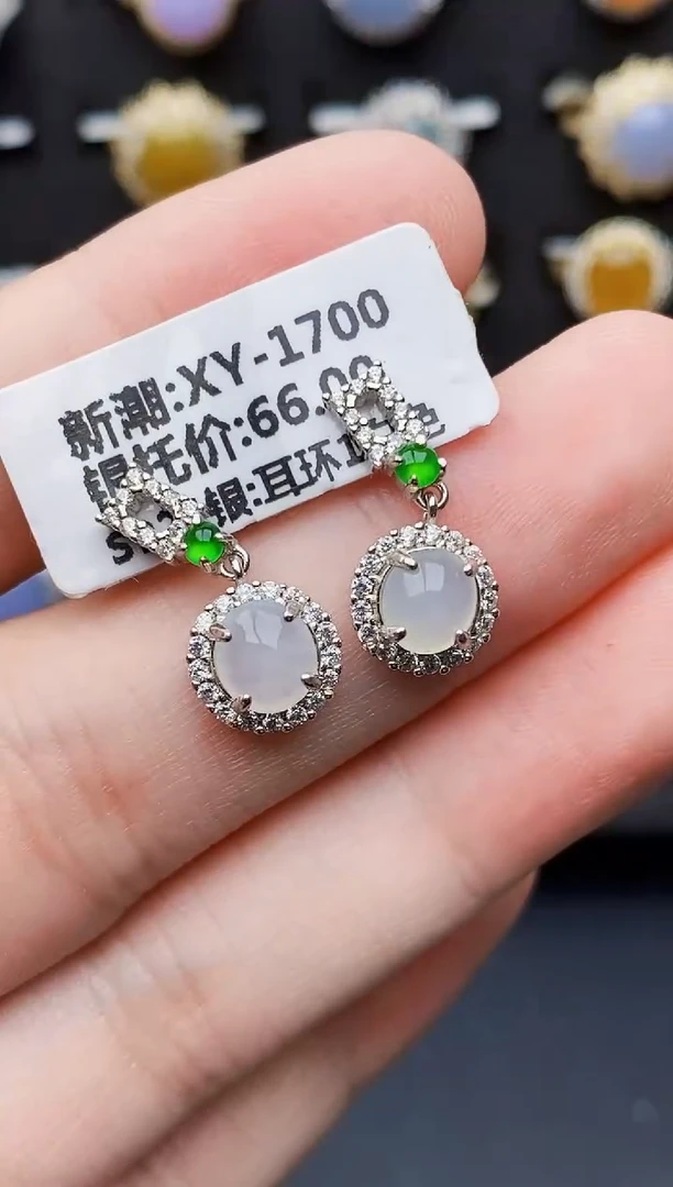 银S925镶嵌戒指翡翠4249