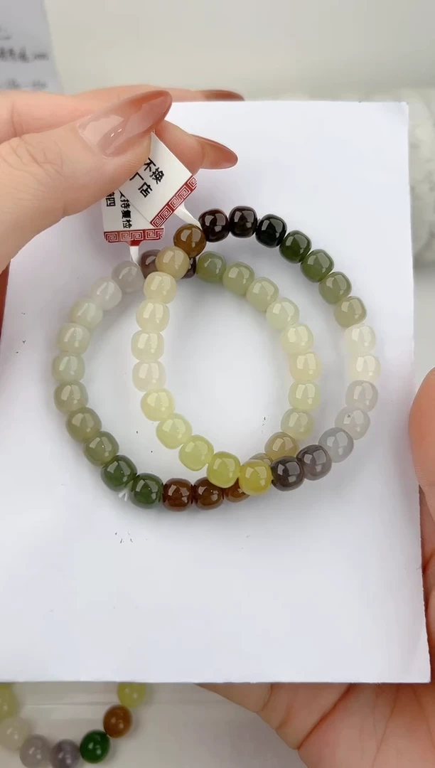 未镶嵌手链和田玉1拍一发一多样性发货
