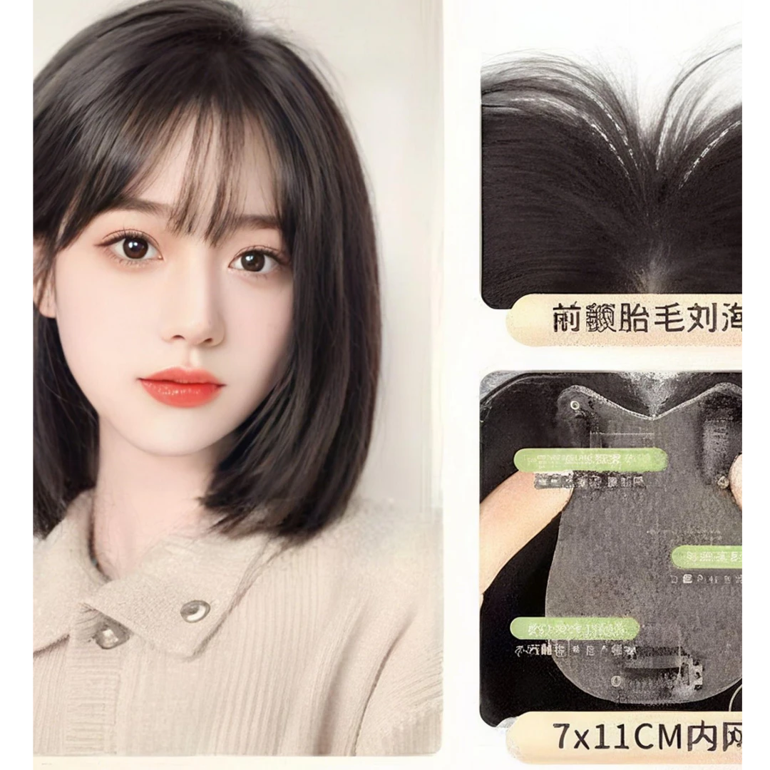 A【云纱网】女士补发片透气好看手织假发片痕蓬松发简约补发片无痕