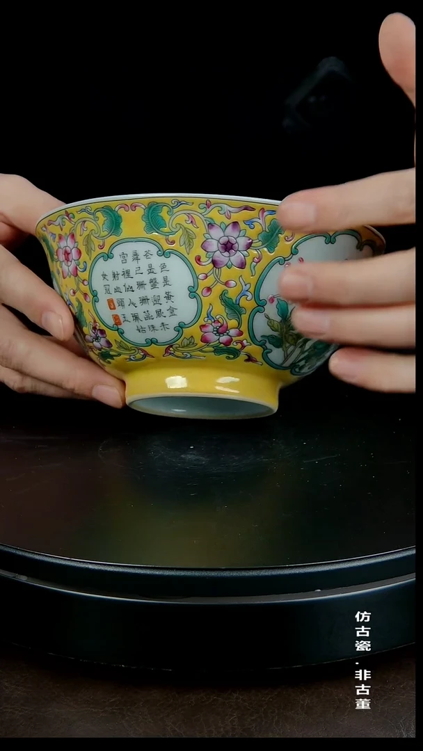 摆件陶景德镇陶瓷艺术文化国鉴推荐