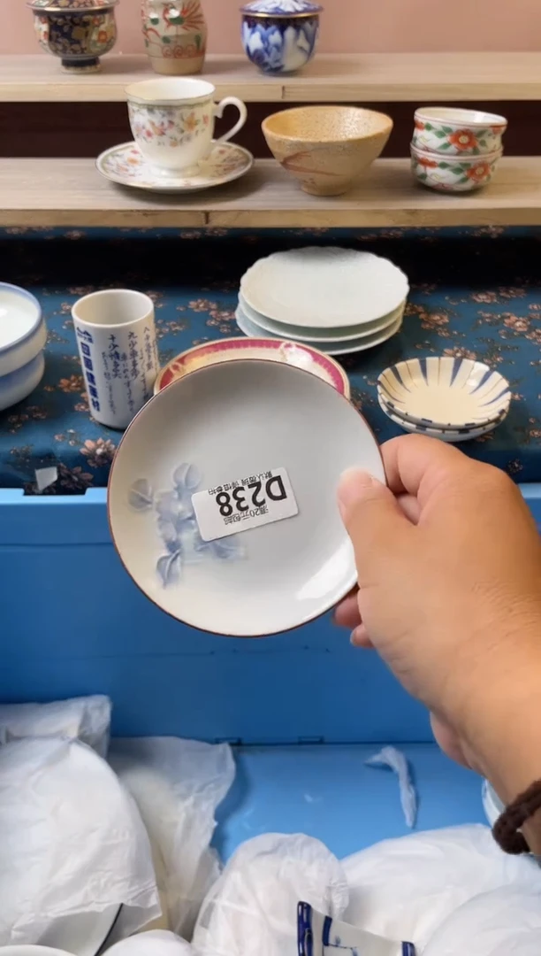 瓷片花**败瓷器瓷器D238