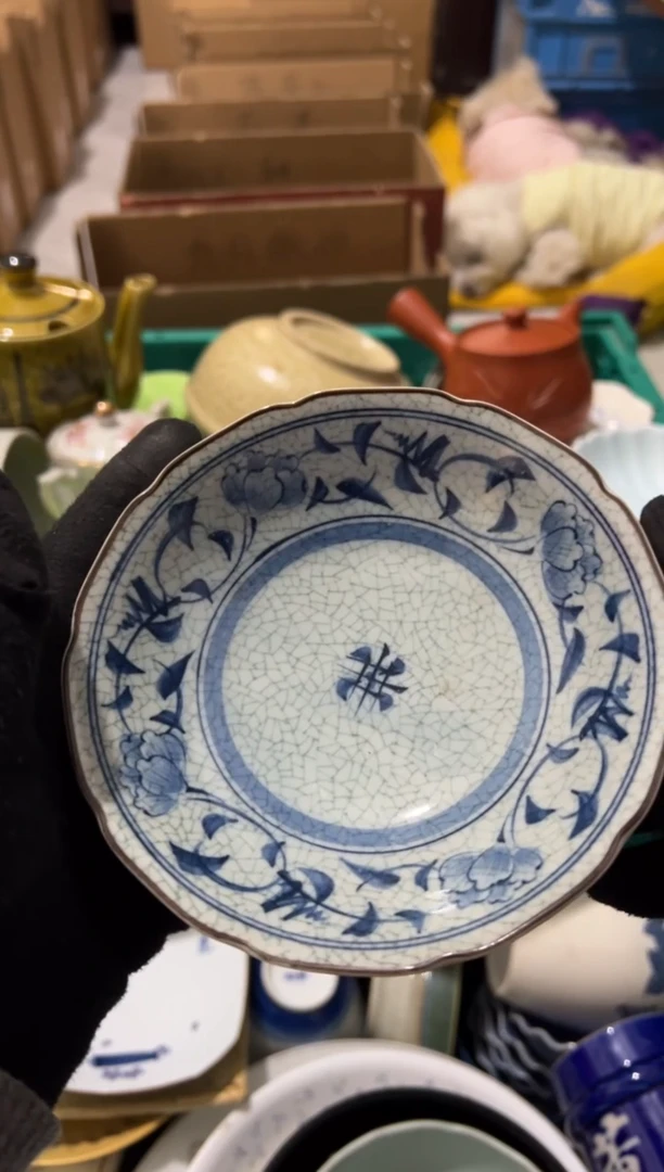 八**。八八不见 中古商品默认瑕疵完美主义拍慎