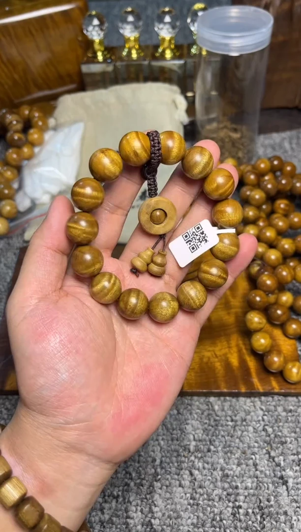 手串/手链楠木（金丝楠）三*.1.5水波纹218