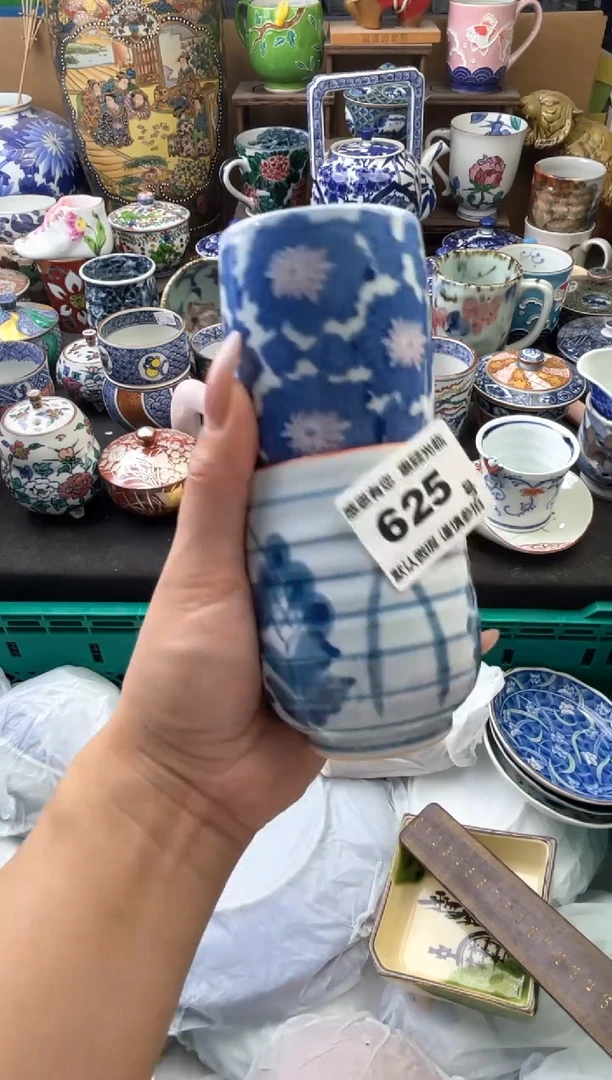 瓷片空**也625号六六工艺品瓷器