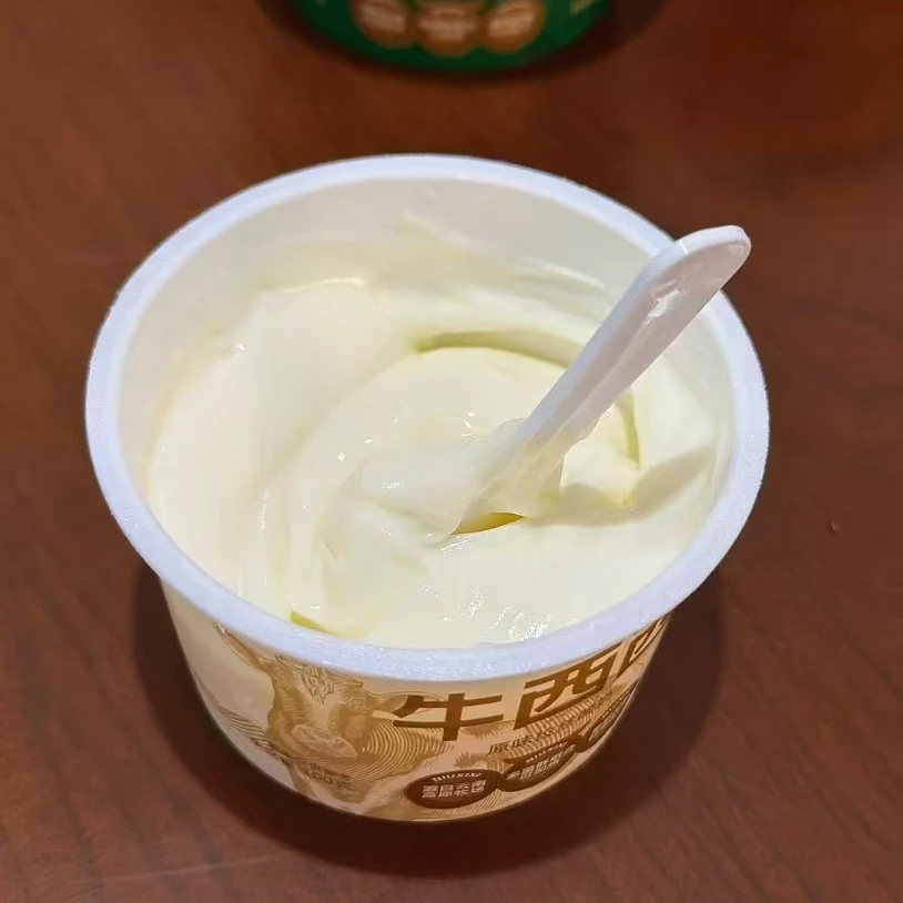 云南高原原味细腻酸奶