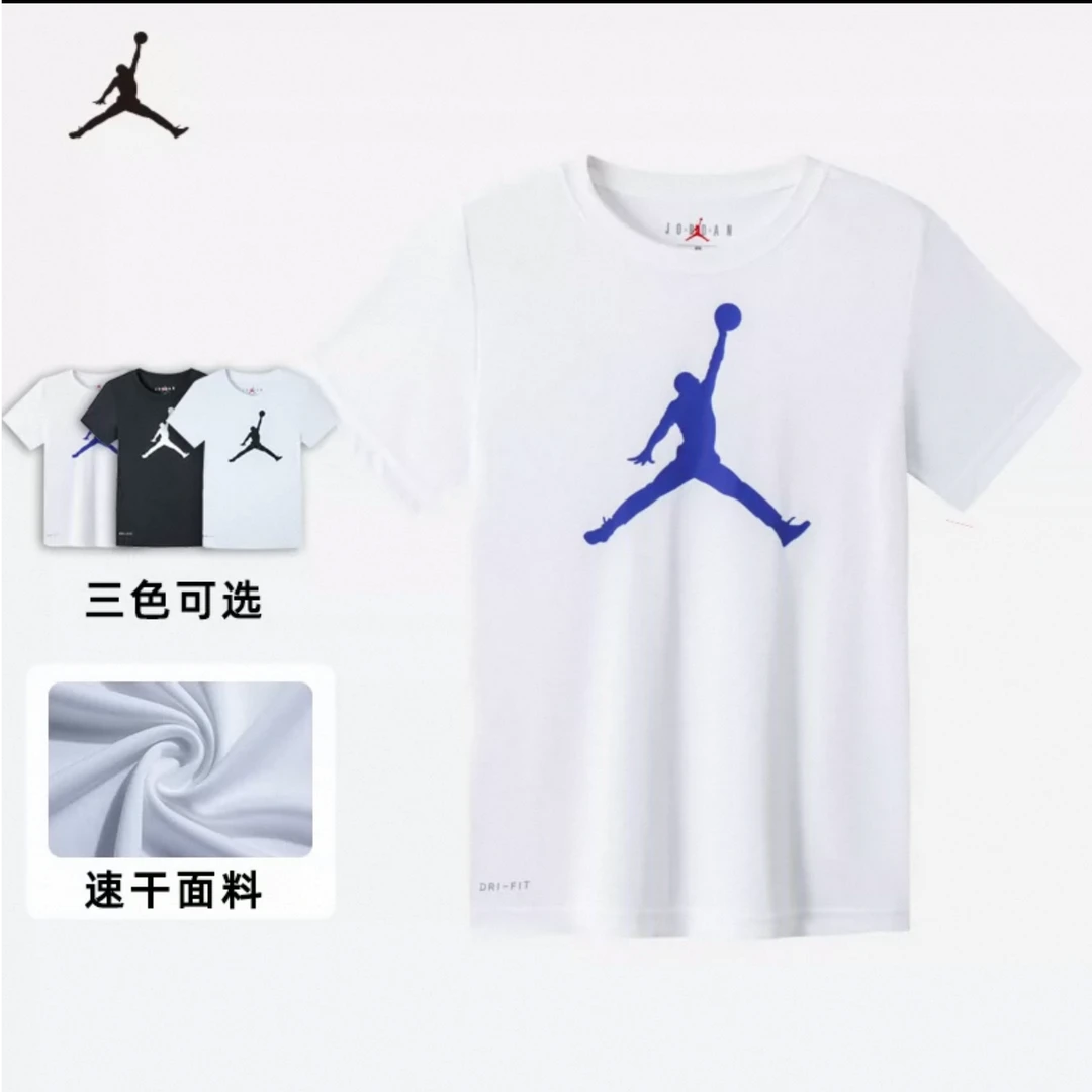 AirJordan儿童透气童装休闲圆领短袖T恤JDB-DT-4293