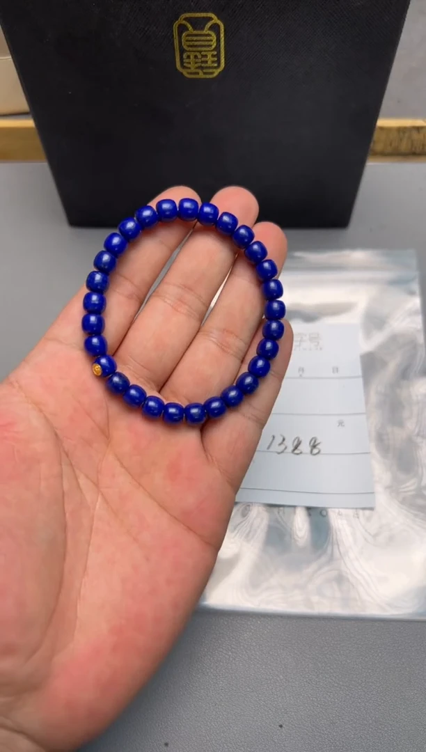 【闪购商品】青金石1未镶嵌442444244424