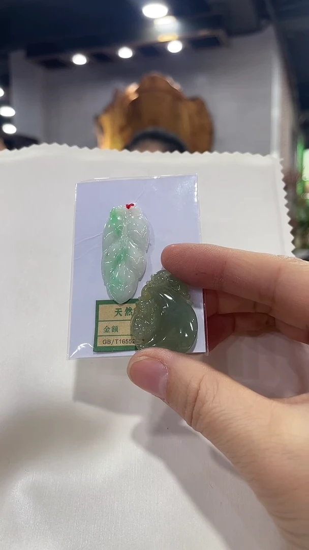 吊坠(不含链)未镶嵌翡翠278