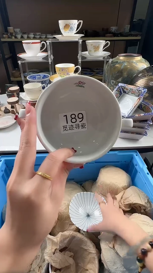 瓷片自**花感谢您的支持选购！