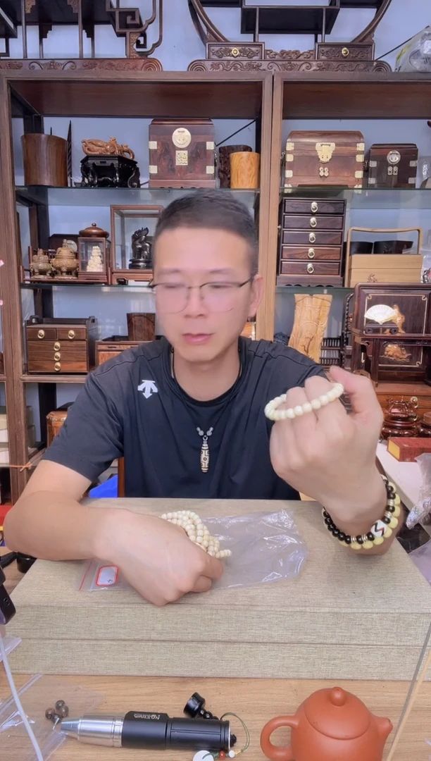 乌木类书架020猛犸7*8老型单圈手串