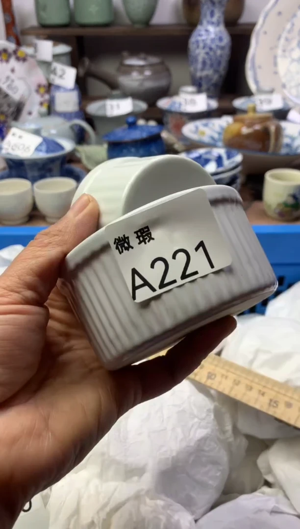 【闪购商品】瓷片明雅阁工艺品店