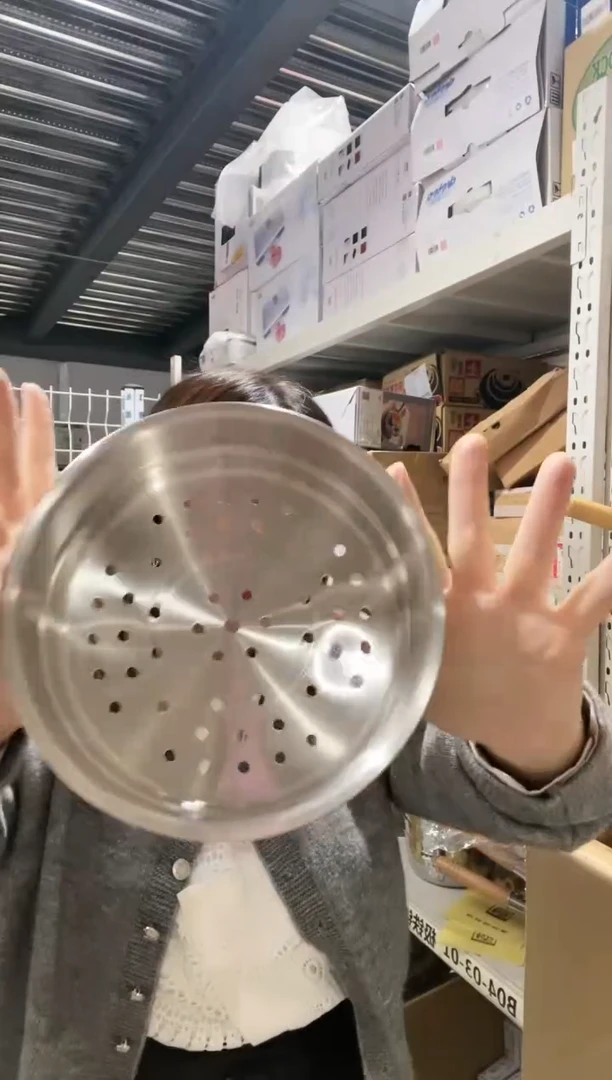 不锈钢奶锅蒸屉 20CM