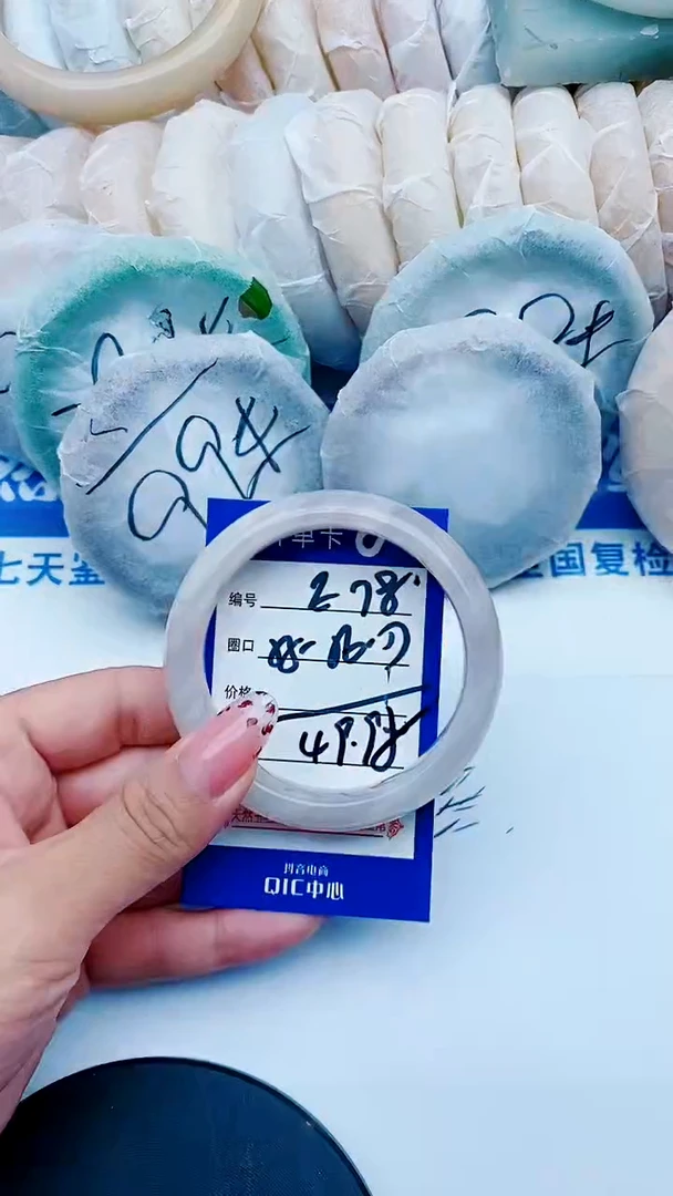 未镶嵌手镯石英质玉E78+55-56