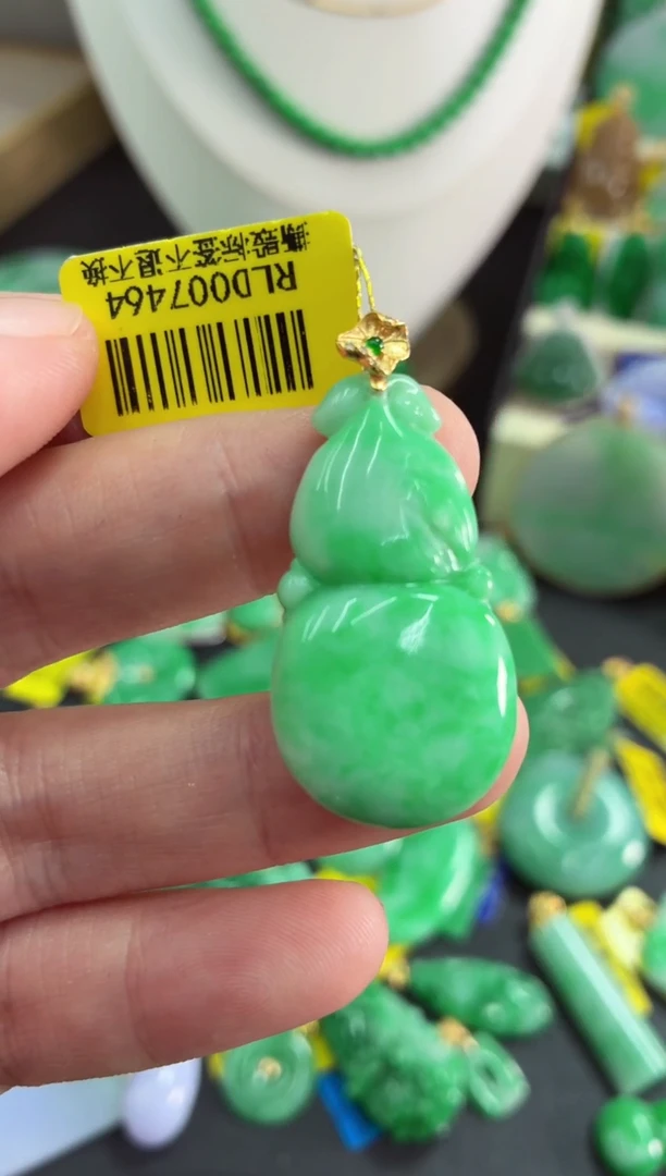 吊坠(不含链)18K金镶嵌翡翠挂件