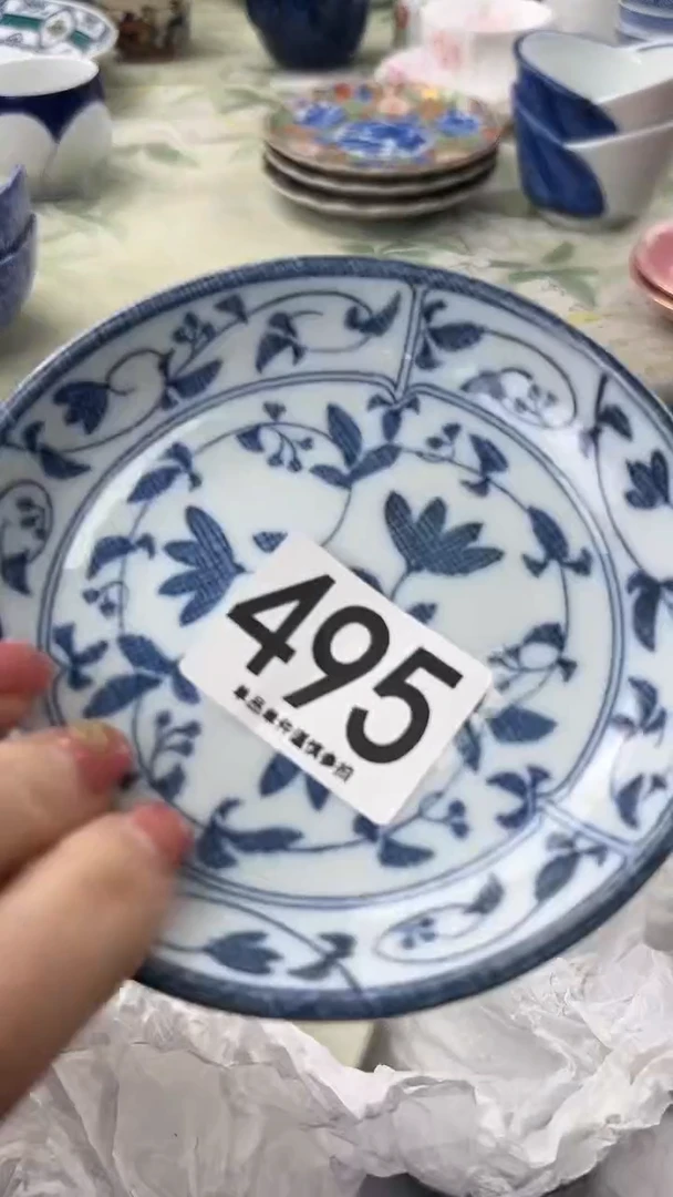 岁**花495