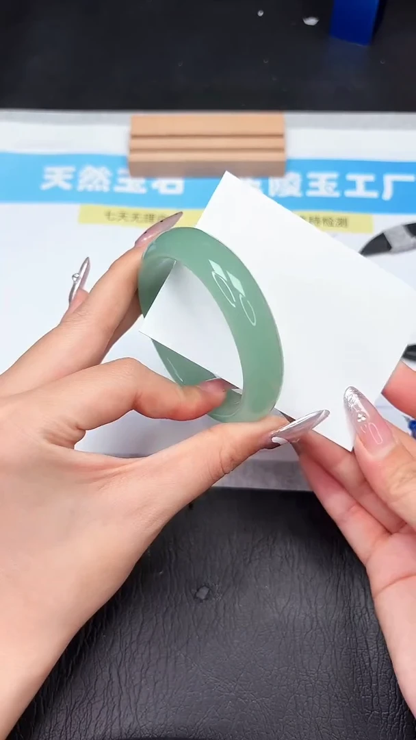 石英质玉手镯未镶嵌334-56.5