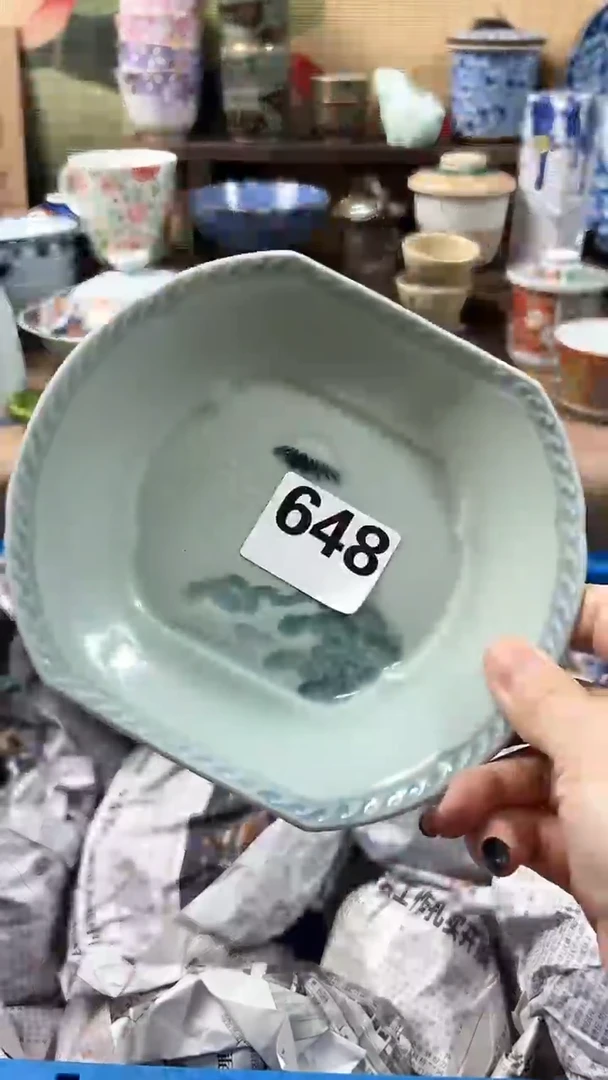 【闪购商品】慧发堂工艺品大漏