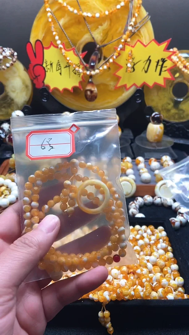 【闪购商品】6号瓷白腰花卡6尺寸108