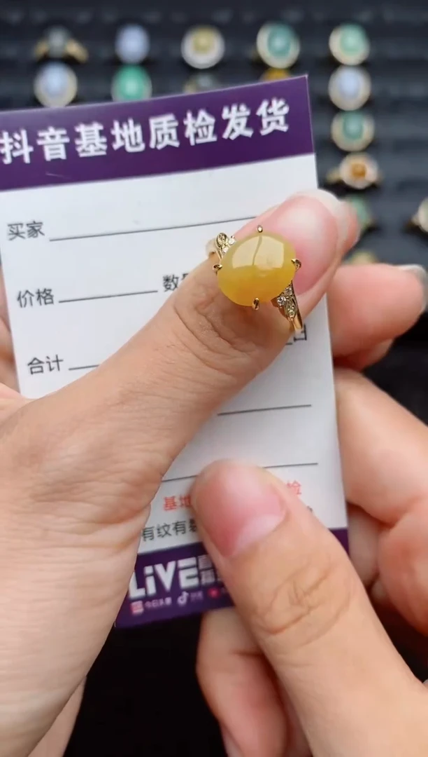 银S925镶嵌戒指翡翠1