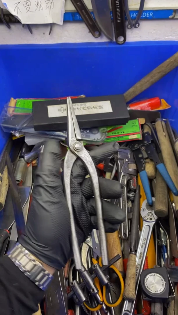 人*大白日本工具仓库闪购链接