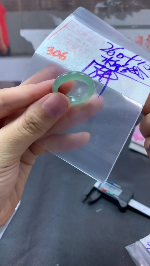 【闪购商品】定制翡翠未镶嵌戒圈18#270毛货需精细抛光