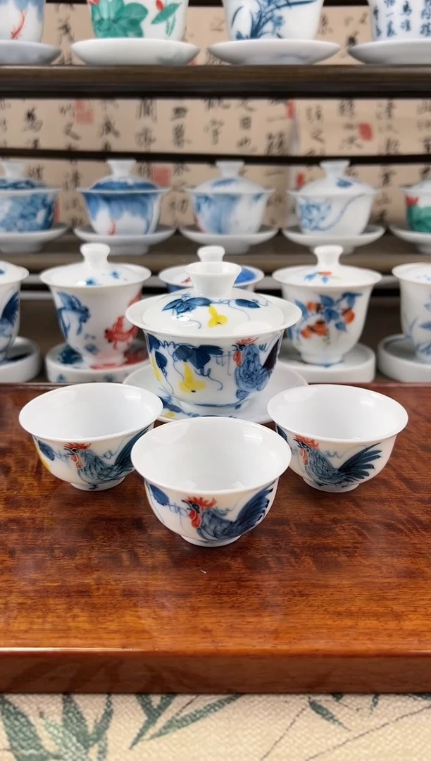 微瑕公鸡130ml三才+小和顺杯3个