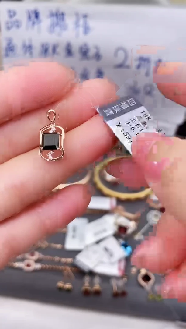 颈饰18K金镶嵌碧玺--专柜--