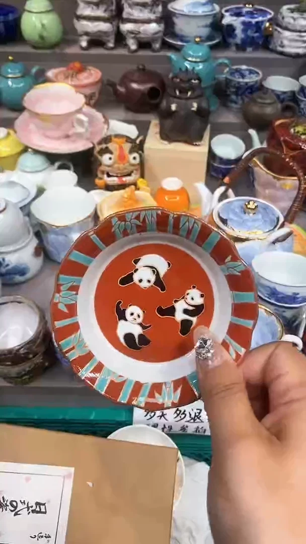 【闪购商品】闪购脚本商品1738588154000