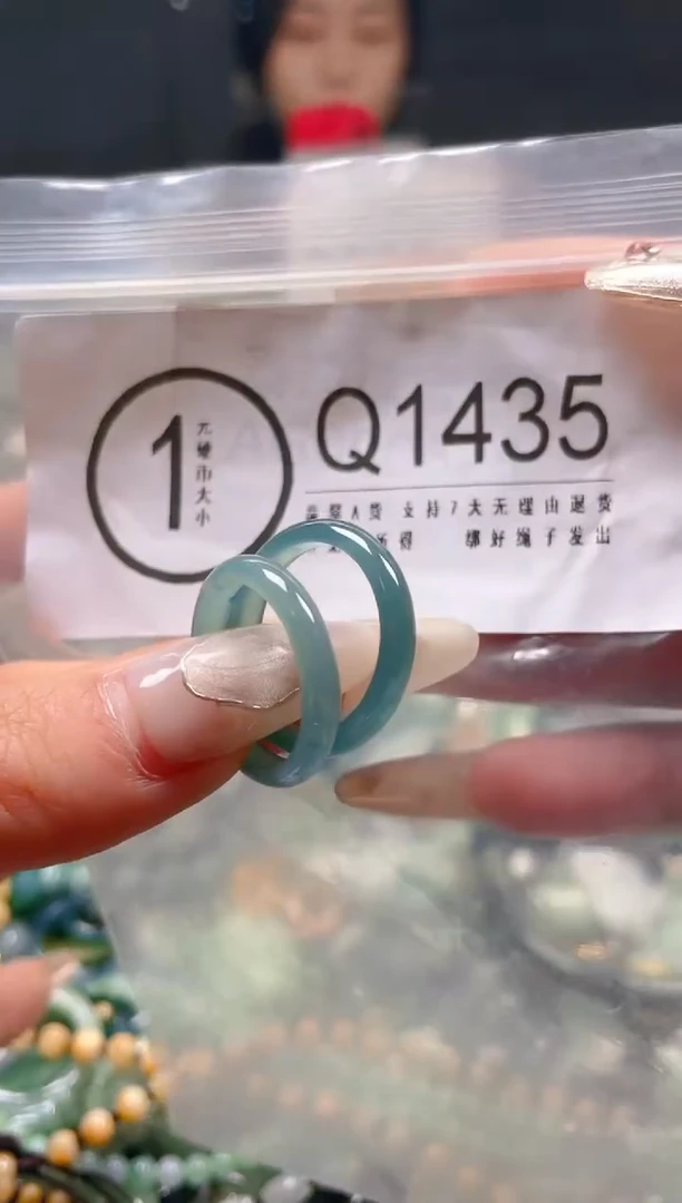 【闪购商品】翡翠颈饰未镶嵌/Q/翡翠A货一图一物