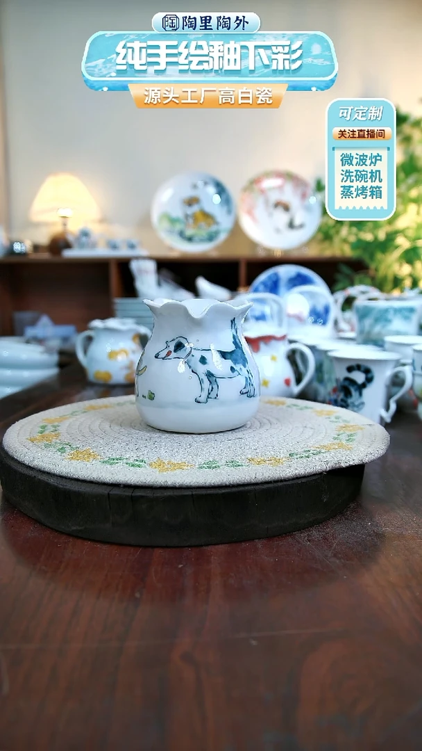 摆件景德镇手工手绘陶瓷