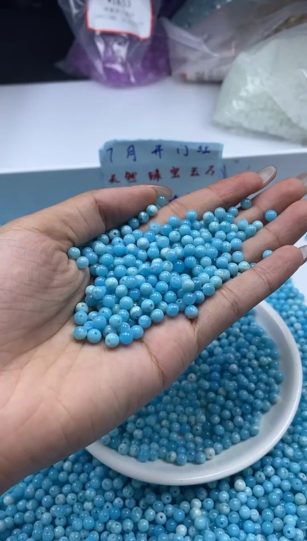 玛瑙/玉髓颈饰未镶嵌W2494海纹*石4MM*108颗