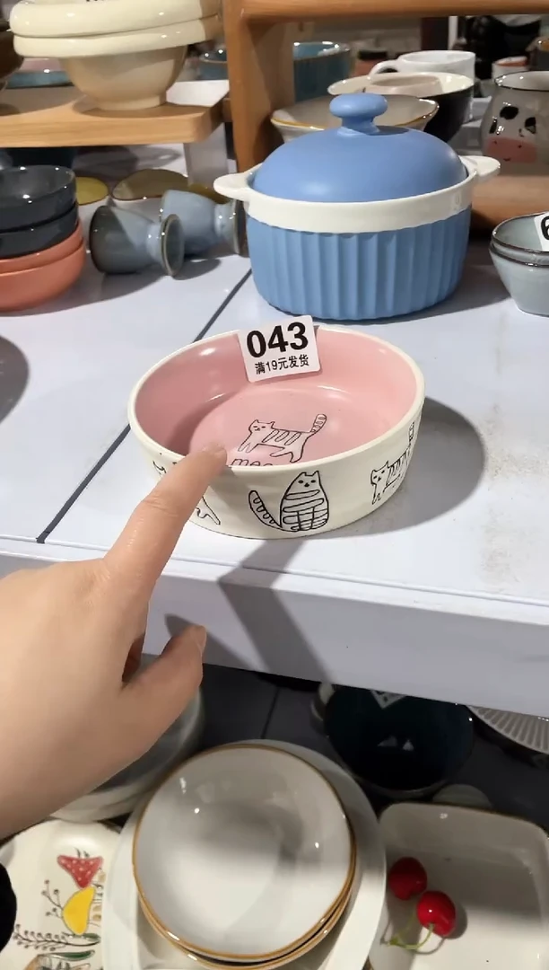 【闪购商品】碗微瑕（2件套）043小猫碗
