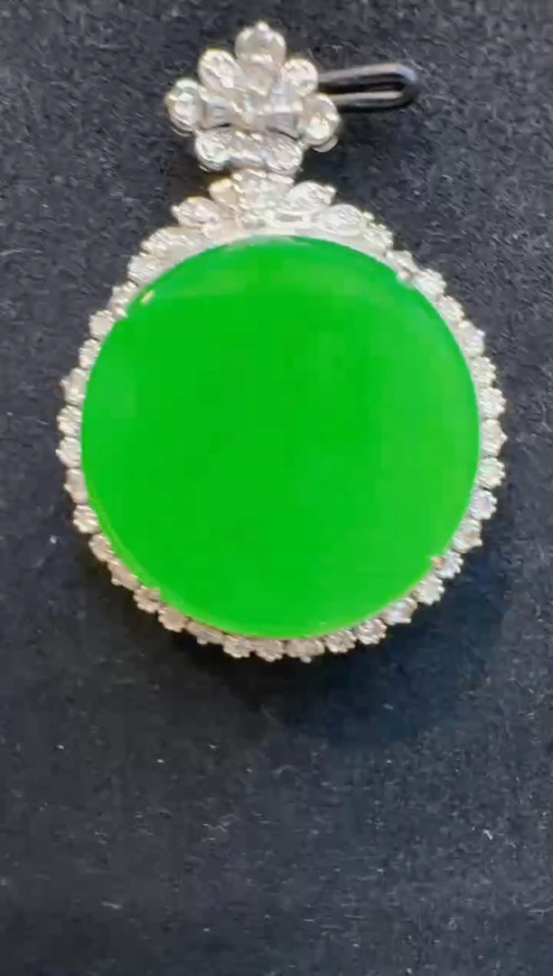 吊坠(不含链)18K金镶嵌翡翠多样性团购发一件