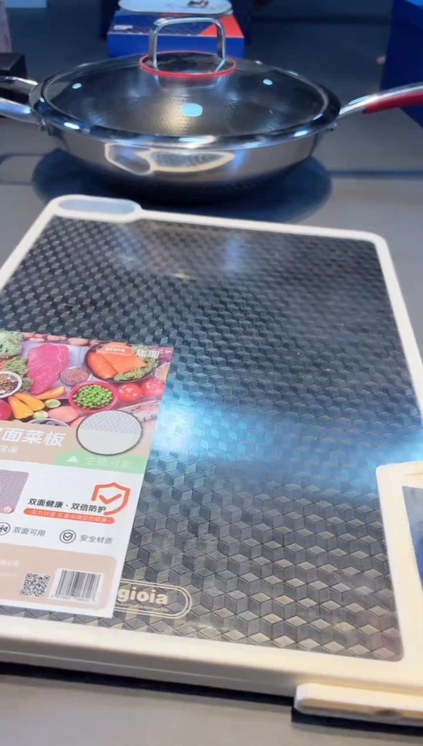 【闪购商品】好物名品购物好物名品购物