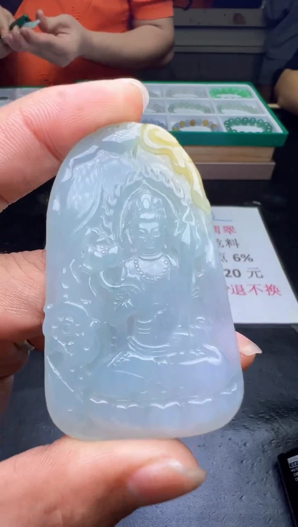 未镶嵌定制翡翠天然翡翠A货