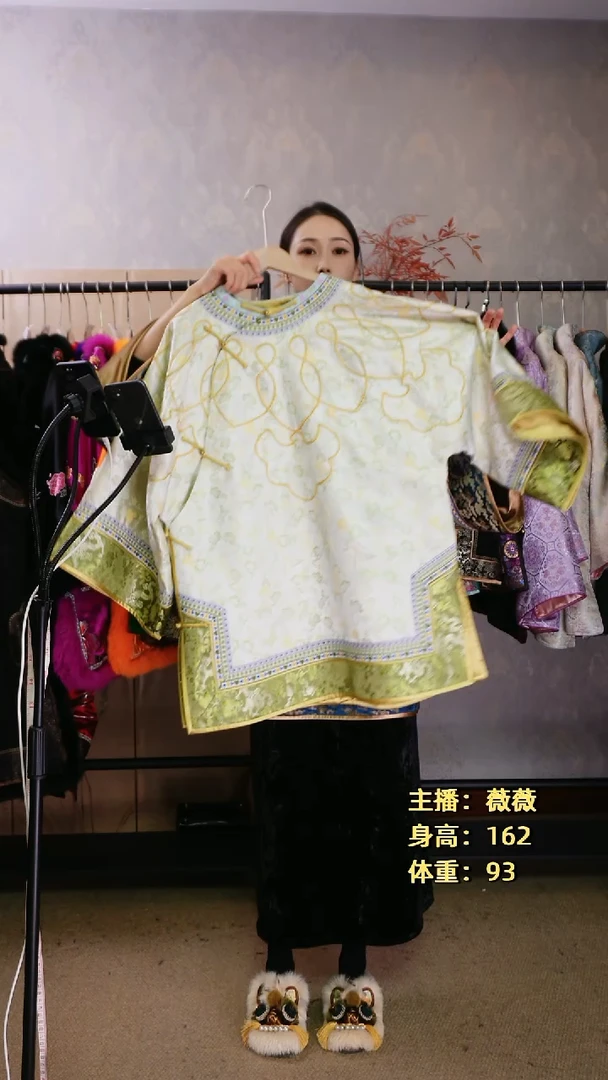 重工十八镶太太服米白色