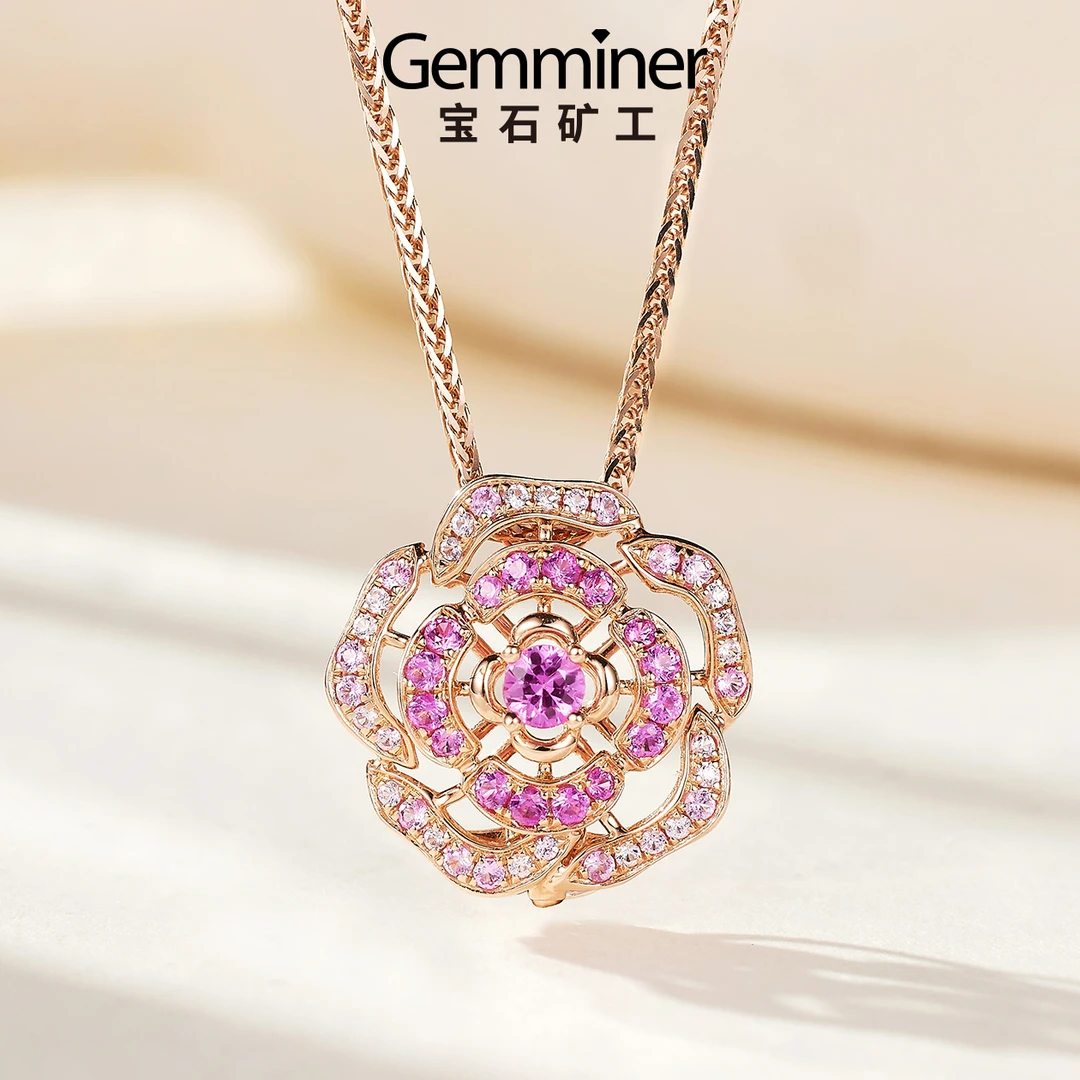 宝石矿工18k金粉蓝宝山茶花多用夹扣吊坠专属