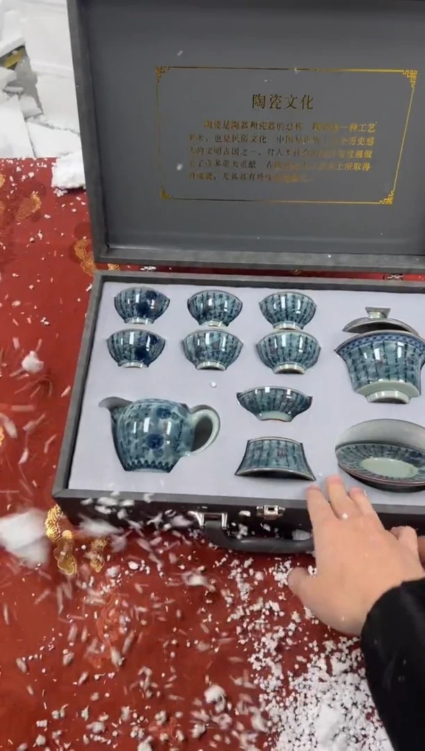 【闪购商品】其他精品茶具@@@@@@@@@@@