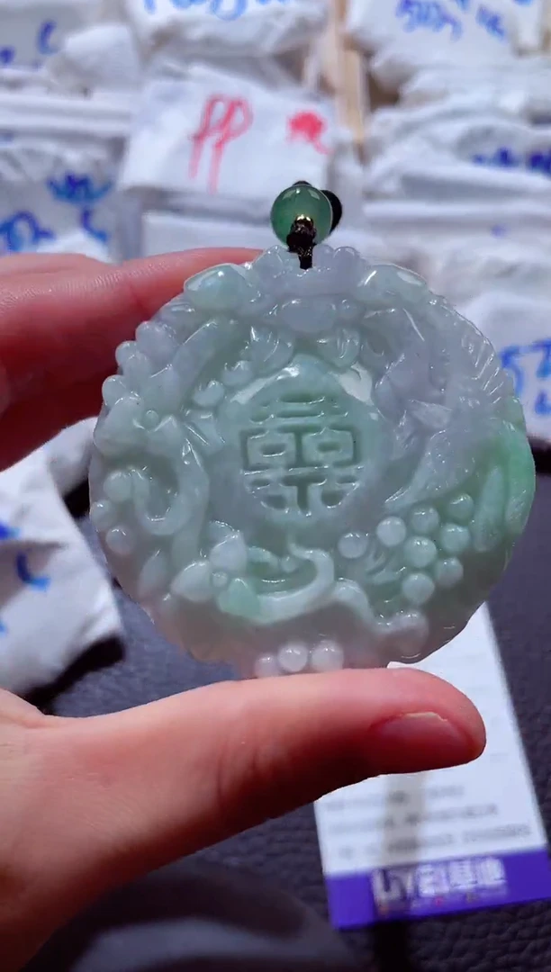 颈饰未镶嵌翡翠00004484