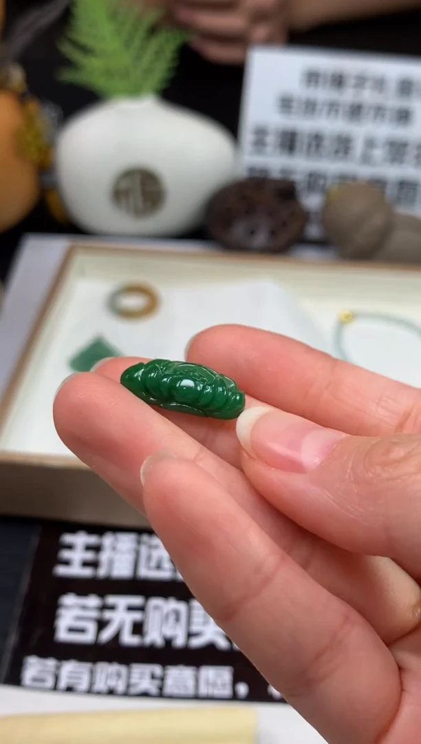 未镶嵌定制翡翠失**秤---115766