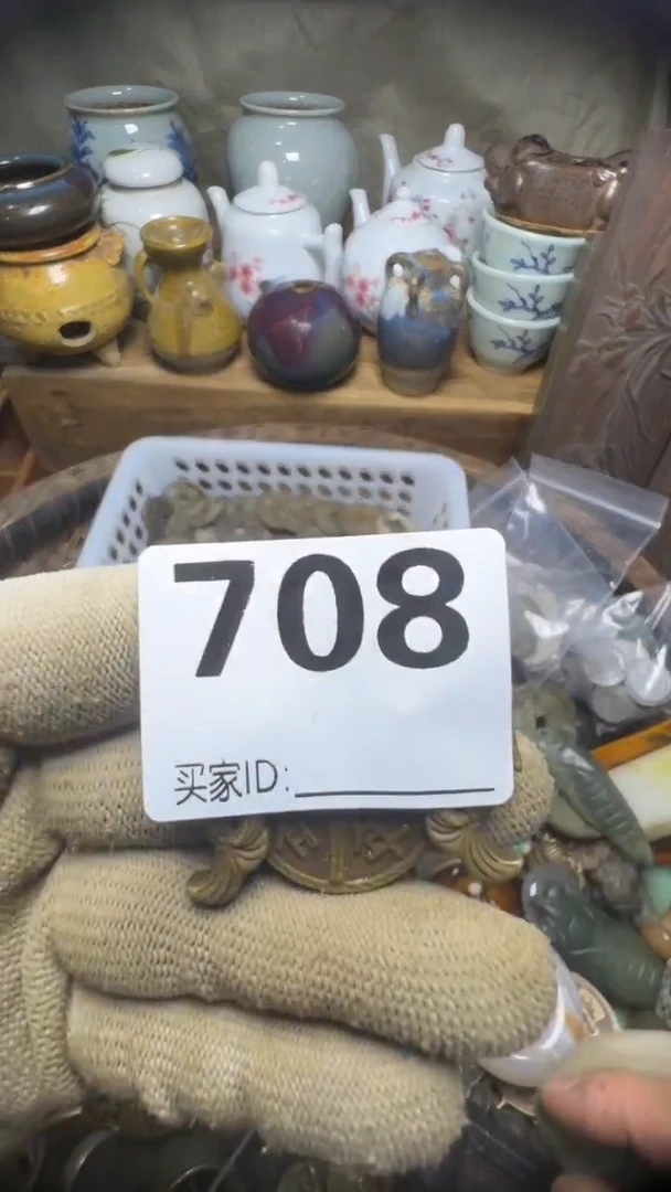 知**乐佳合创意屋专属链接