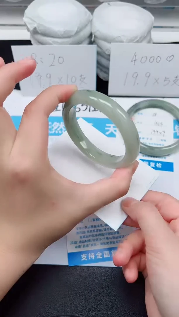 【闪购商品】石英质玉手镯未镶嵌G29-56