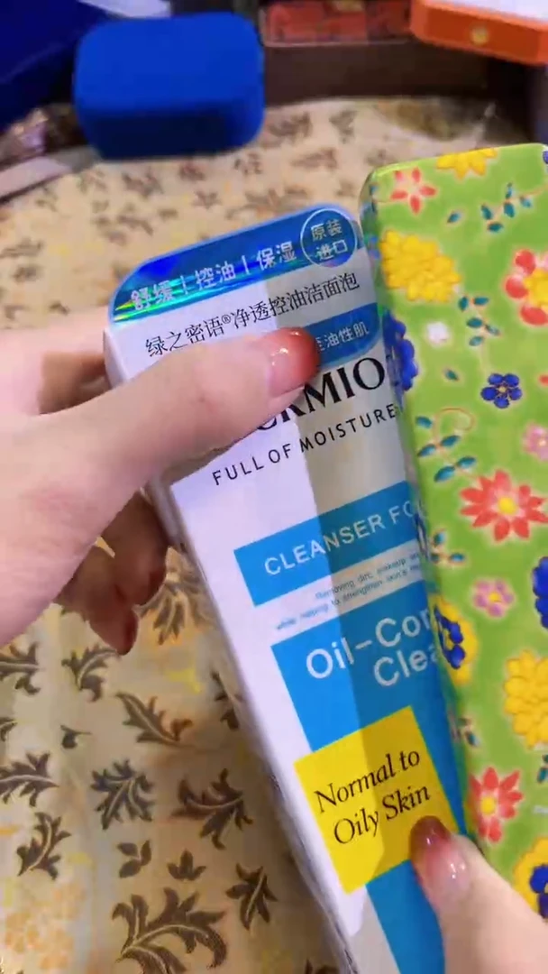 【闪购商品】瓷片陶茶666文玩周边多人