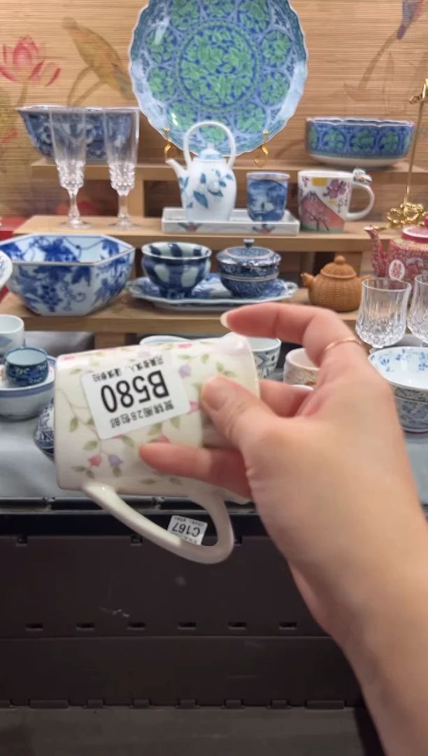 瓷片莱****水     B580