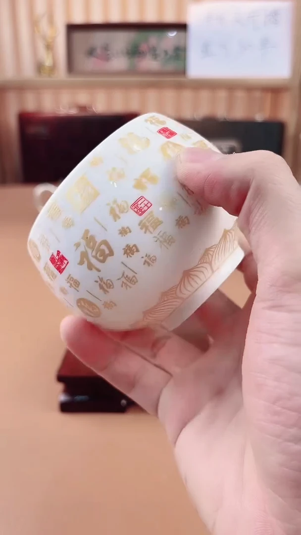 陶语瓷言闪购专属链接