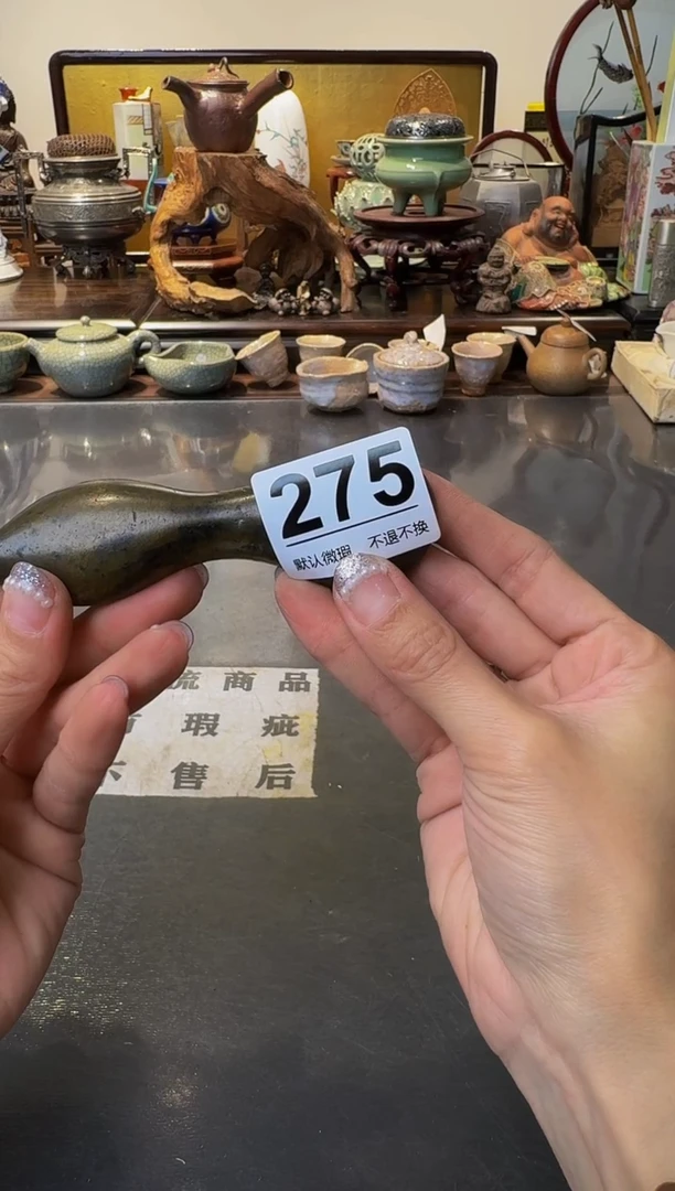 【闪购商品】摆件  注意：回流商品，默认有瑕。不退不换