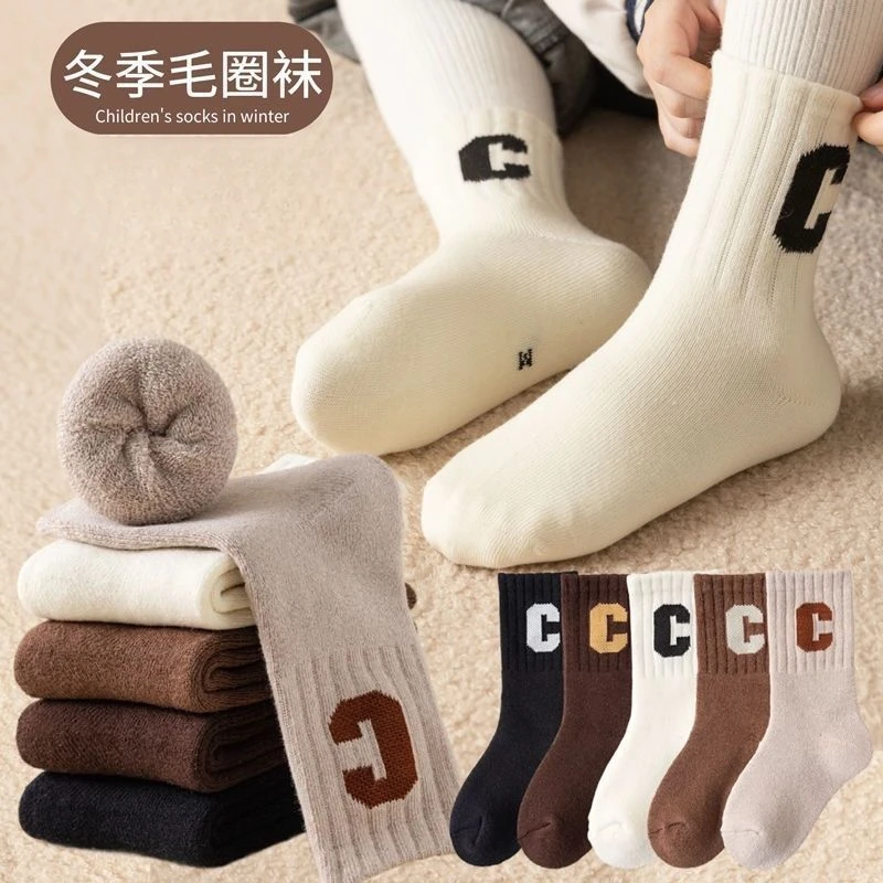 儿童袜子秋冬加绒加厚保暖中筒袜男童女童超厚毛圈袜初春儿童袜子
