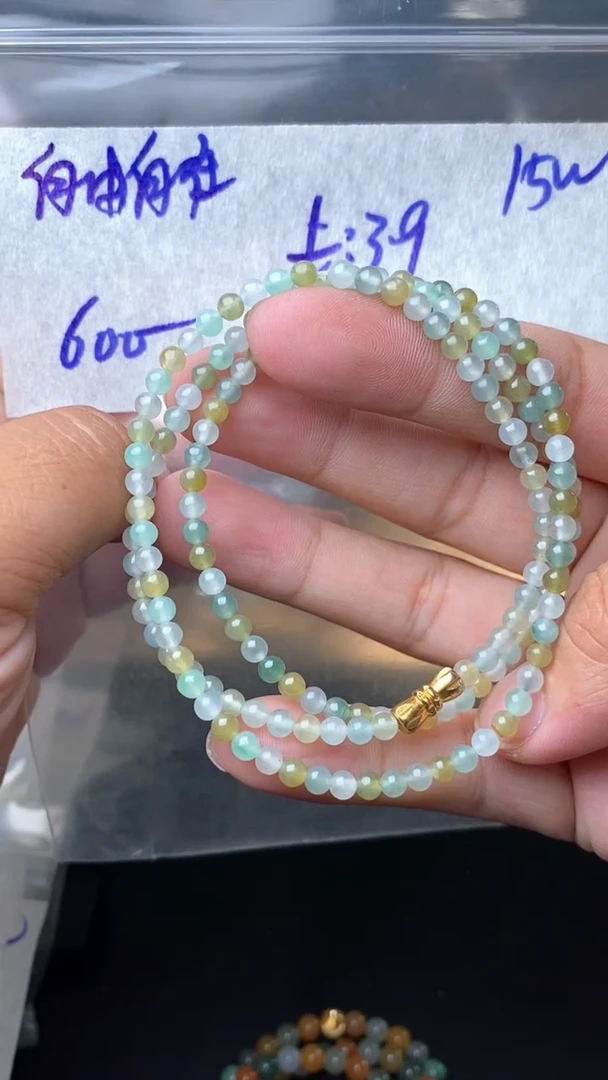 【闪购商品】定制翡翠未镶嵌毛货需精细抛光拍一发一