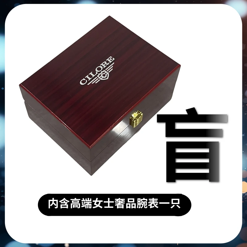 新款轻奢女士全自动多功能机械表日历款百搭时尚（红姐）白志